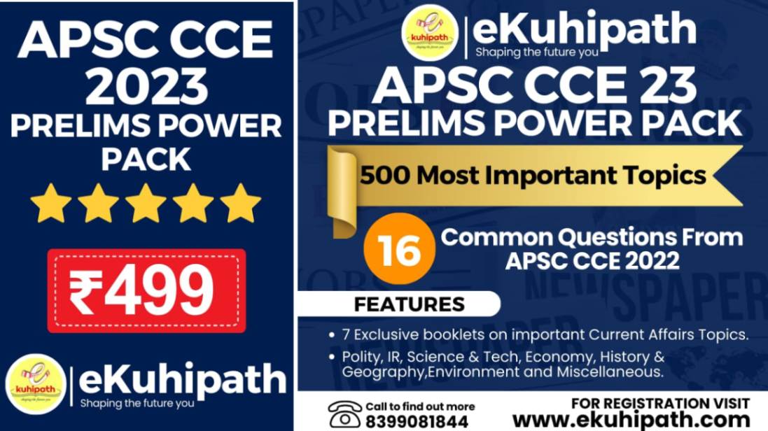 APSC CCE 'Prelims Power Pack'