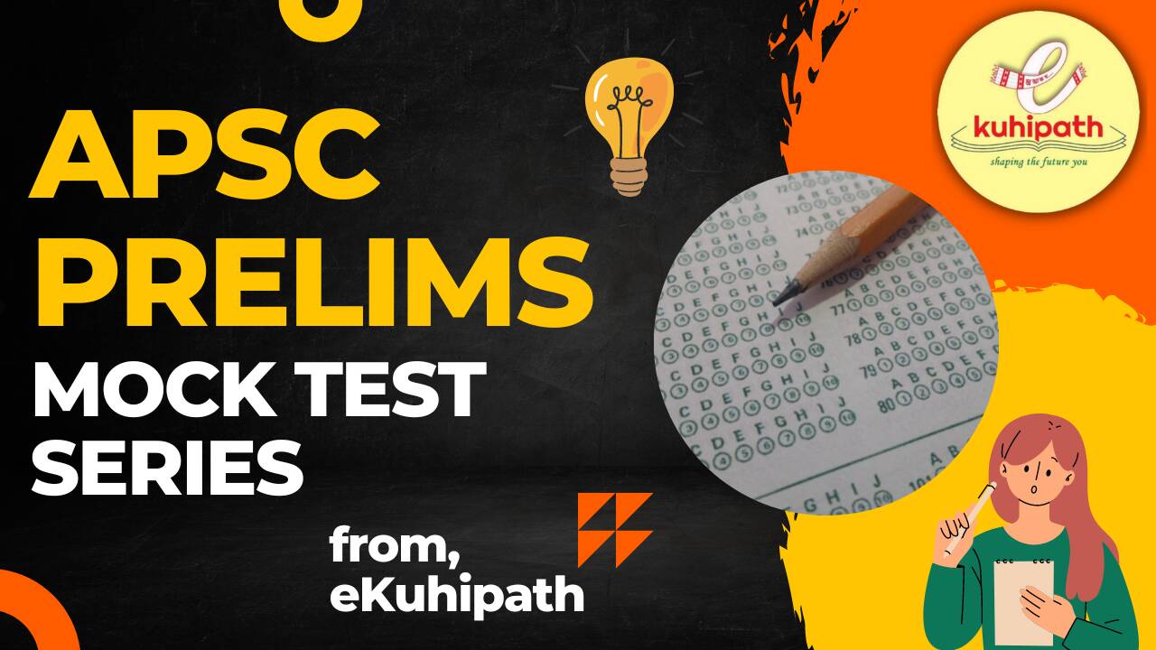 APSC CCE 2023 Full Length Mock Test 1