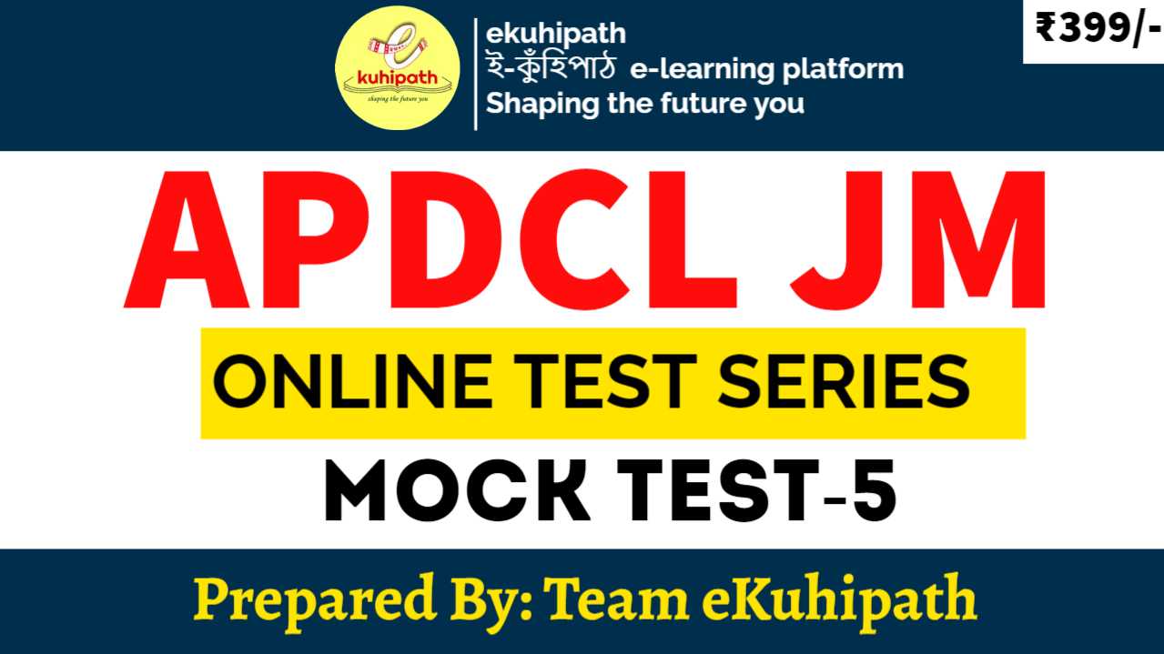 APDCL JM Test 5