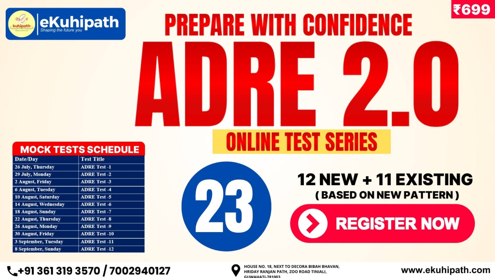 ADRE 2.0 Mock Test 13 (NEW 2024)