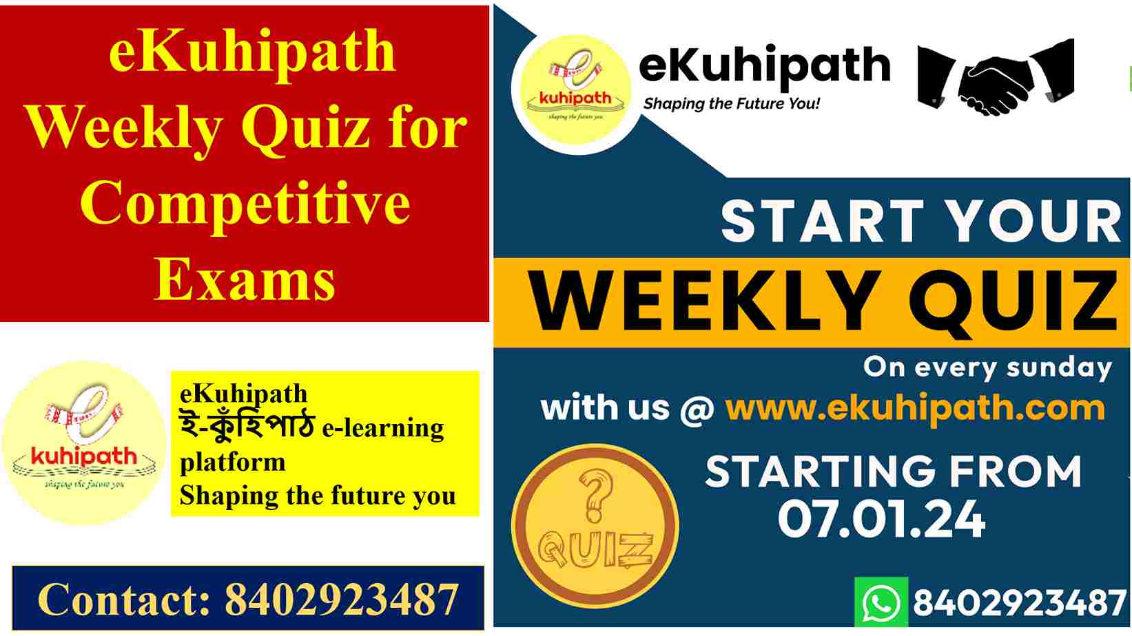 APSC CCE Prelims Weekly Quiz 2