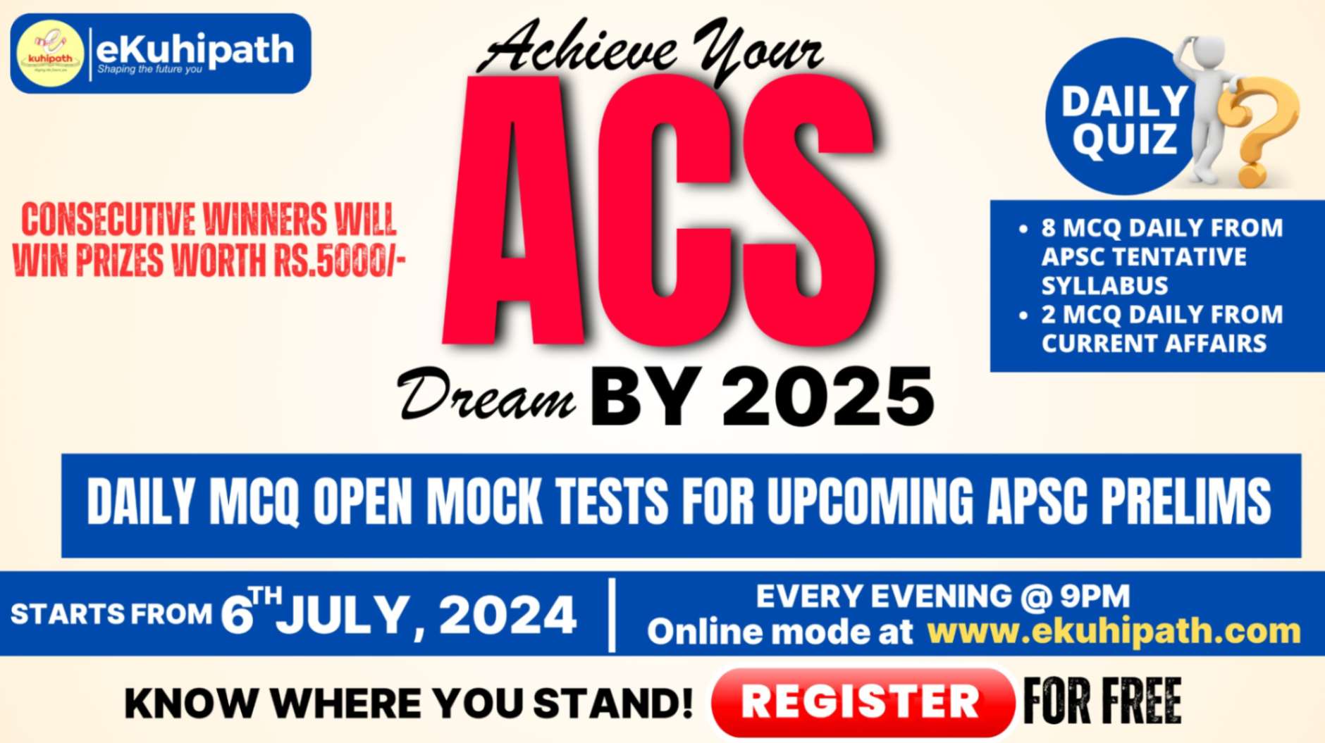 APSC CCE Prelims Daily MCQ Open Mock Test Series