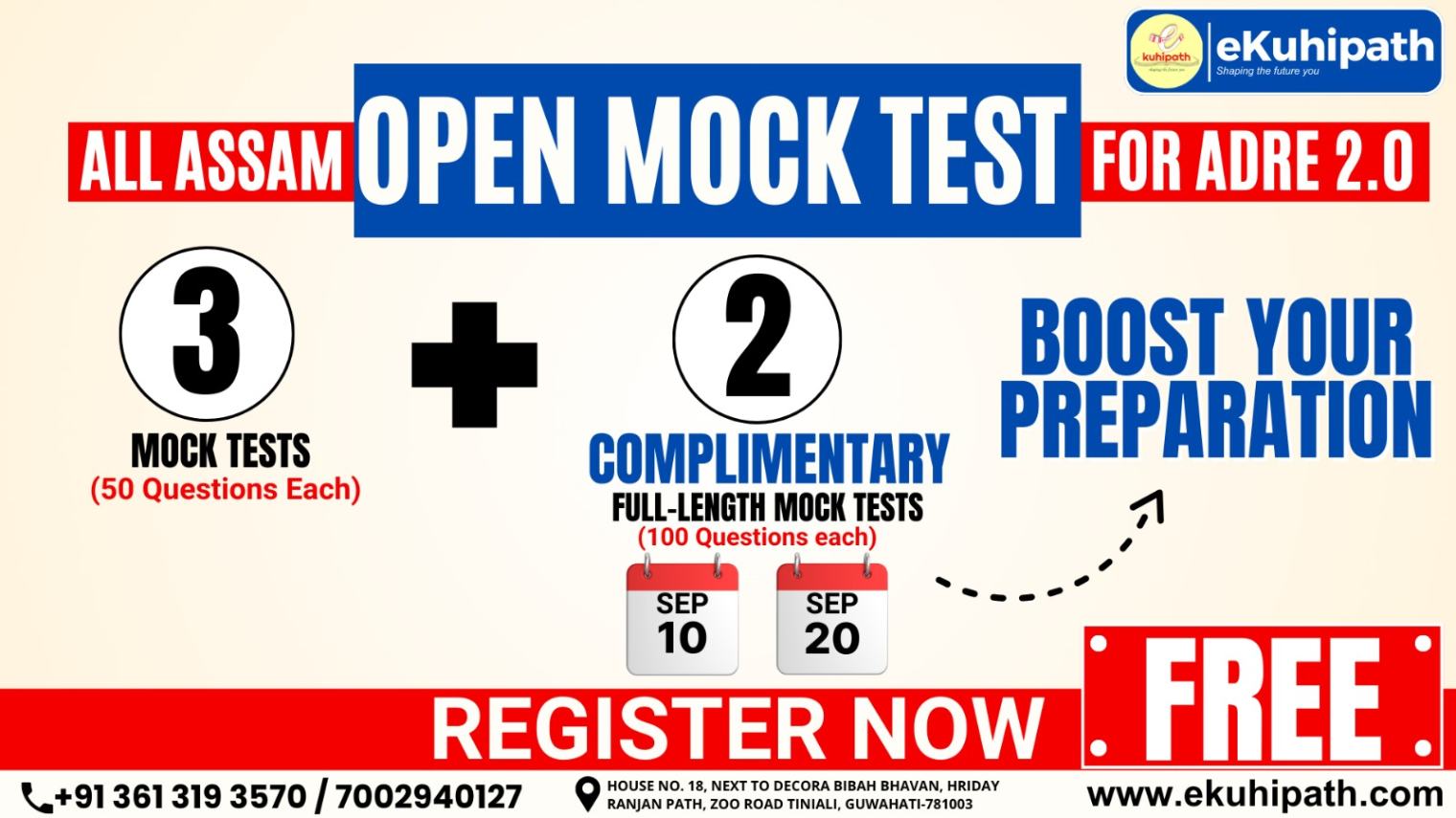 ADRE 2.0 ALL Assam Open Mock Test Series