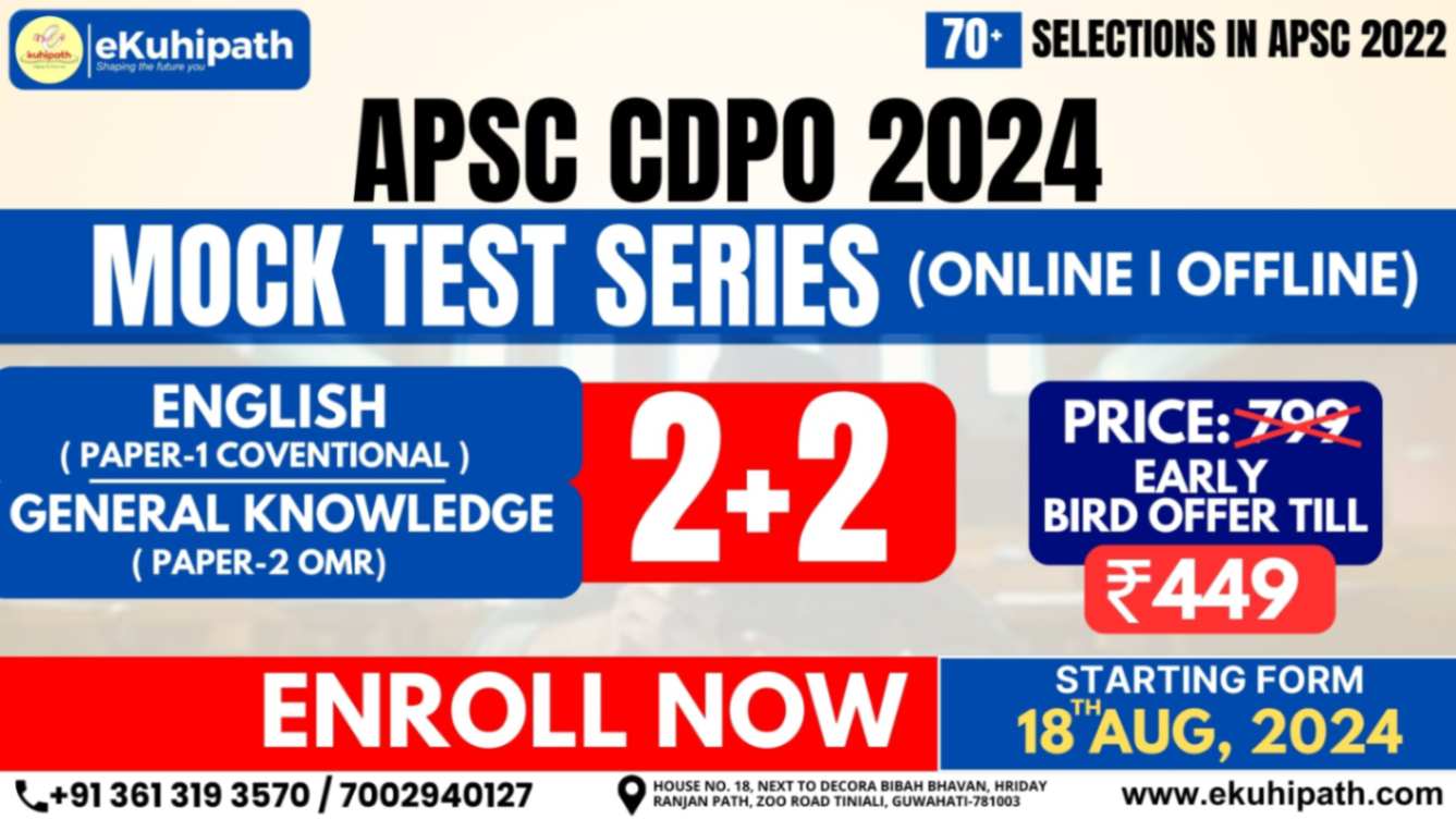 APSC CDPO Mock Test Series 2024