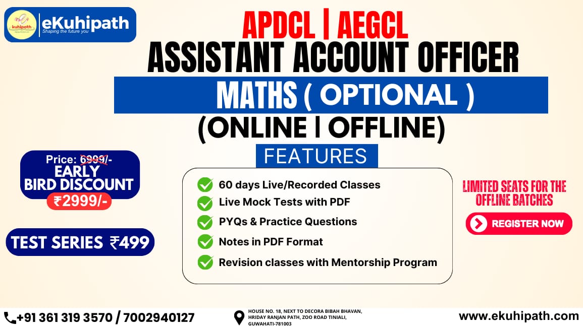 APDCL/AEGCL - AAO 2024 Mathematics Optional Course