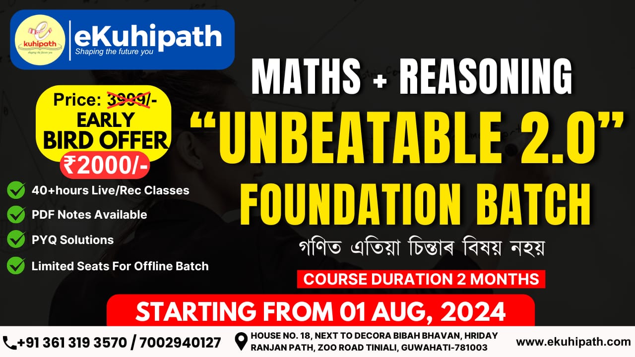 Unbeatable 2.0 Foundation Batch for Grade 3 (Maths+ Reasoning)
