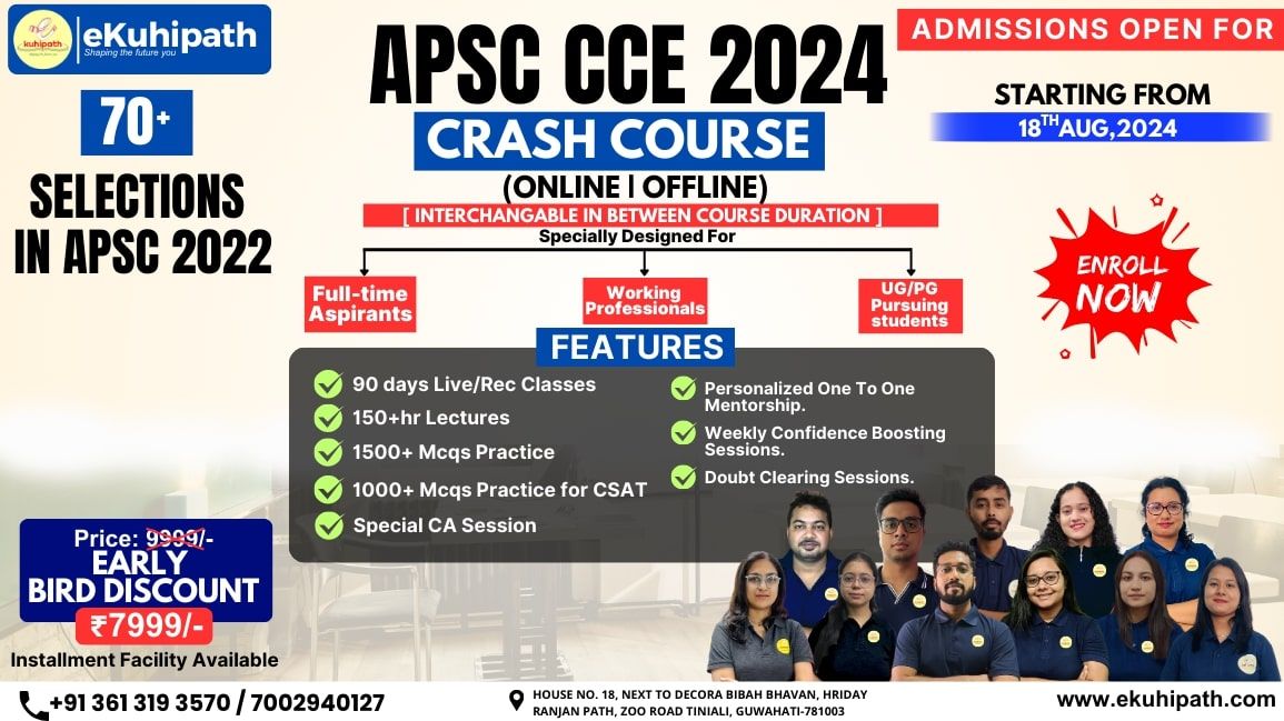 APSC CCE 2024 Crash Course